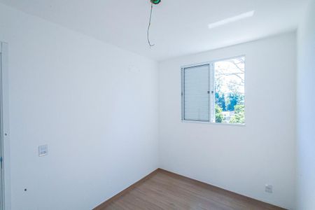Apartamento à venda com 45m², 2 quartos e 1 vaga Apartamento à venda com 45m², 2 quartos e 1 vagaQuarto 1