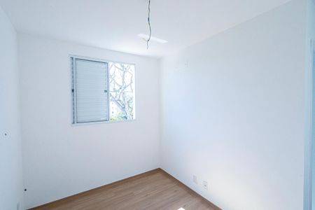 Apartamento à venda com 45m², 2 quartos e 1 vaga Apartamento à venda com 45m², 2 quartos e 1 vagaQuarto 2/ suite