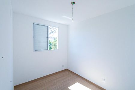 Apartamento à venda com 45m², 2 quartos e 1 vaga Apartamento à venda com 45m², 2 quartos e 1 vagaQuarto 1