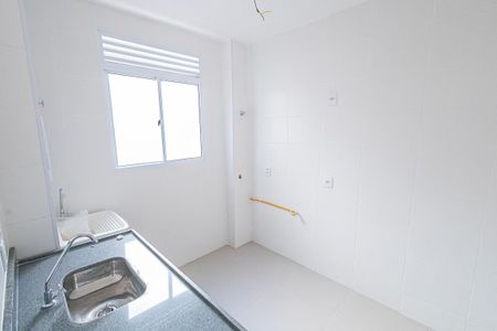 Apartamento à venda com 45m², 2 quartos e 1 vaga Apartamento à venda com 45m², 2 quartos e 1 vagaCozinha