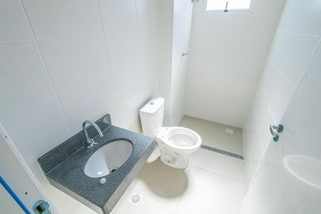 Apartamento à venda com 45m², 2 quartos e 1 vaga Apartamento à venda com 45m², 2 quartos e 1 vagaSuite