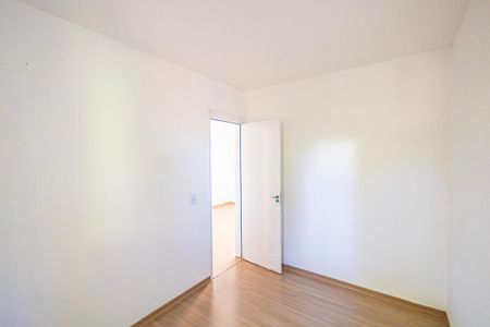 Apartamento à venda com 45m², 2 quartos e 1 vaga Apartamento à venda com 45m², 2 quartos e 1 vagaQuarto 1