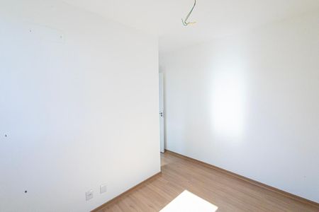 Apartamento à venda com 45m², 2 quartos e 1 vaga Apartamento à venda com 45m², 2 quartos e 1 vagaQuarto 2/ suite