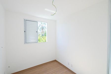 Apartamento à venda com 45m², 2 quartos e 1 vaga Apartamento à venda com 45m², 2 quartos e 1 vagaQuarto 2/ suite