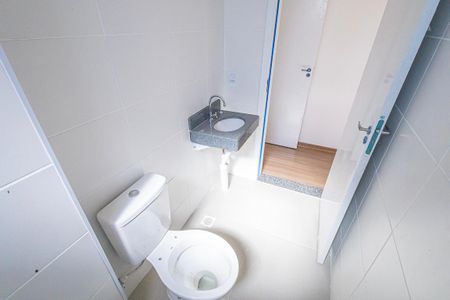 Apartamento à venda com 45m², 2 quartos e 1 vaga Apartamento à venda com 45m², 2 quartos e 1 vagaSuite