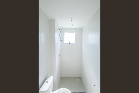 Apartamento à venda com 45m², 2 quartos e 1 vaga Apartamento à venda com 45m², 2 quartos e 1 vagaSuite