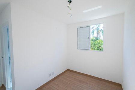 Apartamento à venda com 45m², 2 quartos e 1 vaga Apartamento à venda com 45m², 2 quartos e 1 vagaQuarto 2/ suite