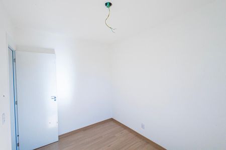 Apartamento à venda com 45m², 2 quartos e 1 vaga Apartamento à venda com 45m², 2 quartos e 1 vagaQuarto 1