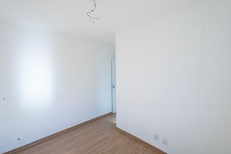 Apartamento à venda com 45m², 2 quartos e 1 vaga Apartamento à venda com 45m², 2 quartos e 1 vagaQuarto 2/ suite