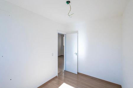 Apartamento à venda com 45m², 2 quartos e 1 vaga Apartamento à venda com 45m², 2 quartos e 1 vagaQuarto 1