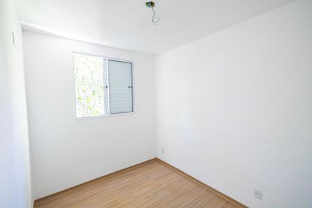 Apartamento à venda com 45m², 2 quartos e 1 vaga Apartamento à venda com 45m², 2 quartos e 1 vagaQuarto 2/ suite