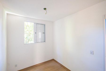 Apartamento à venda com 45m², 2 quartos e 1 vaga Apartamento à venda com 45m², 2 quartos e 1 vagaQuarto 1