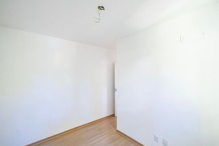 Apartamento à venda com 45m², 2 quartos e 1 vaga Apartamento à venda com 45m², 2 quartos e 1 vagaQuarto 2/ suite