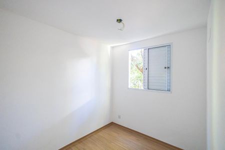 Apartamento à venda com 45m², 2 quartos e 1 vaga Apartamento à venda com 45m², 2 quartos e 1 vagaQuarto 1