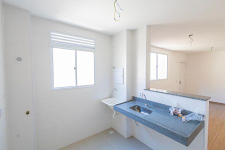 Apartamento à venda com 45m², 2 quartos e 1 vaga Apartamento à venda com 45m², 2 quartos e 1 vagaCozinha