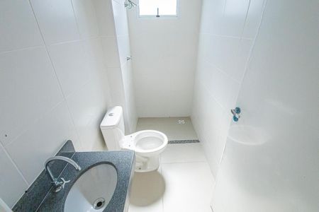 Apartamento à venda com 45m², 2 quartos e 1 vaga Apartamento à venda com 45m², 2 quartos e 1 vagaSuite