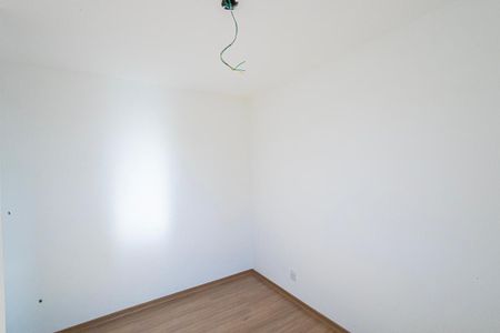 Apartamento à venda com 45m², 2 quartos e 1 vaga Apartamento à venda com 45m², 2 quartos e 1 vagaQuarto 2/ suite