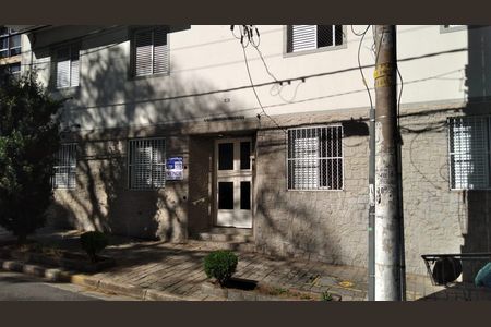 Apartamento à venda com 77m², 2 quartos e sem vaga Apartamento à venda com 77m², 2 quartos e sem vagaFachada