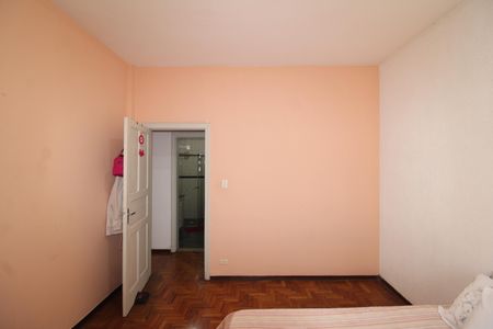 Apartamento à venda com 77m², 2 quartos e sem vagaQuarto 1