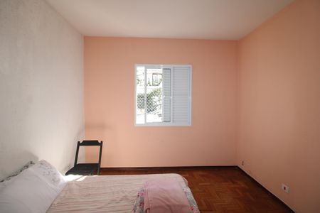 Apartamento à venda com 77m², 2 quartos e sem vagaQuarto 1