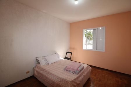 Apartamento à venda com 77m², 2 quartos e sem vagaQuarto 1