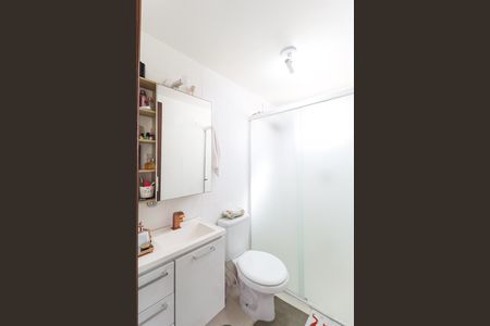 Apartamento à venda com 52m², 2 quartos e 1 vaga