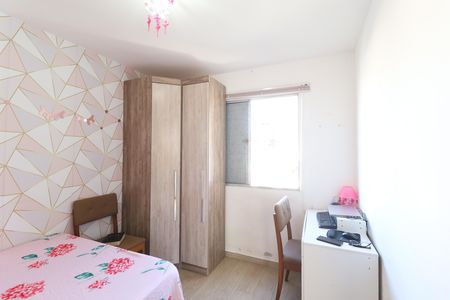 Apartamento à venda com 52m², 2 quartos e 1 vaga