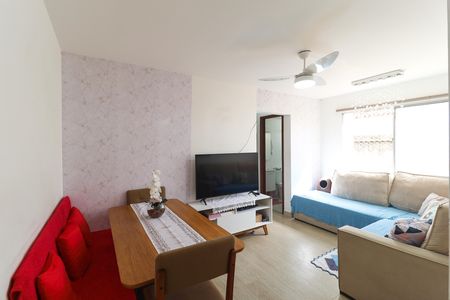 Apartamento à venda com 52m², 2 quartos e 1 vaga