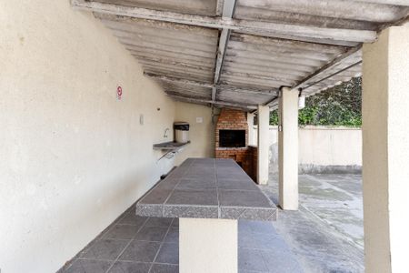 Apartamento à venda com 52m², 2 quartos e 1 vaga