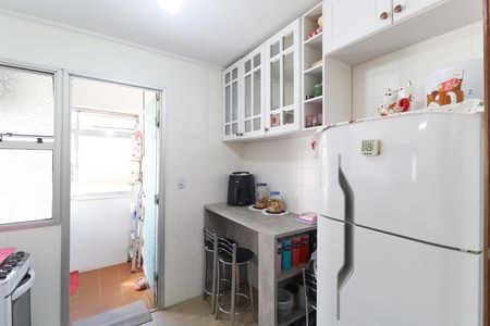 Apartamento à venda com 52m², 2 quartos e 1 vaga