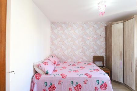 Apartamento à venda com 52m², 2 quartos e 1 vaga
