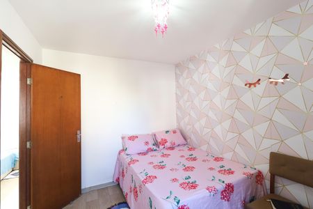 Apartamento à venda com 52m², 2 quartos e 1 vaga