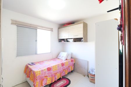 Apartamento à venda com 52m², 2 quartos e 1 vaga