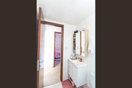 Apartamento à venda com 52m², 2 quartos e 1 vaga