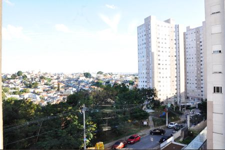 Apartamento à venda com 43m², 2 quartos e 1 vagaVaranda