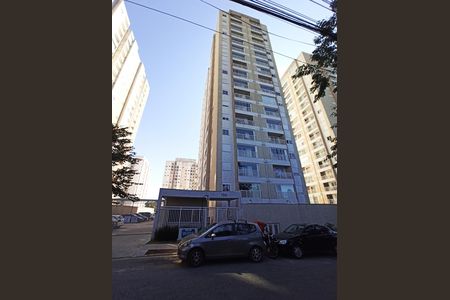 Apartamento à venda com 43m², 2 quartos e 1 vagaFachada do Prédio