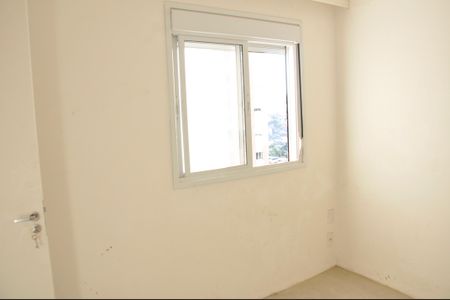 Apartamento à venda com 43m², 2 quartos e 1 vagaQuarto 01