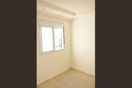 Apartamento à venda com 43m², 2 quartos e 1 vagaQuarto 01
