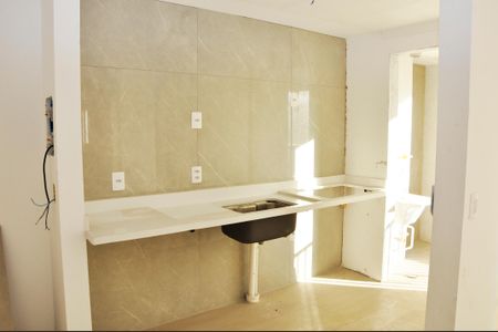 Cozinha de apartamento à venda com 2 quartos, 43m² em Vila Pirituba, São Paulo