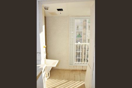 Apartamento à venda com 43m², 2 quartos e 1 vagaÁrea de serviço
