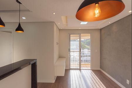 Apartamento para alugar com 2 quartos, 49m² em Parque Dom Pedro Ii, Campinas