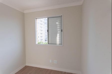 Quarto 1 de apartamento para alugar com 2 quartos, 49m² em Parque Dom Pedro Ii, Campinas