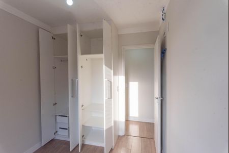 Quarto 1 de apartamento para alugar com 2 quartos, 49m² em Parque Dom Pedro Ii, Campinas