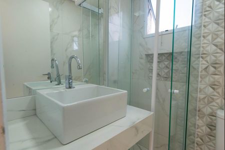 Apartamento para alugar com 49m², 2 quartos e 1 vaga Apartamento para alugar com 49m², 2 quartos e 1 vagaBanheiro