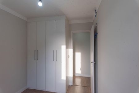 Apartamento para alugar com 49m², 2 quartos e 1 vaga Apartamento para alugar com 49m², 2 quartos e 1 vagaQuarto 1