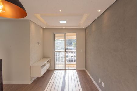 Sala de apartamento para alugar com 2 quartos, 49m² em Parque Dom Pedro Ii, Campinas