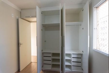 Apartamento para alugar com 49m², 2 quartos e 1 vaga Apartamento para alugar com 49m², 2 quartos e 1 vagaQuarto 2
