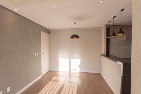 Apartamento para alugar com 49m², 2 quartos e 1 vaga Apartamento para alugar com 49m², 2 quartos e 1 vagaSala