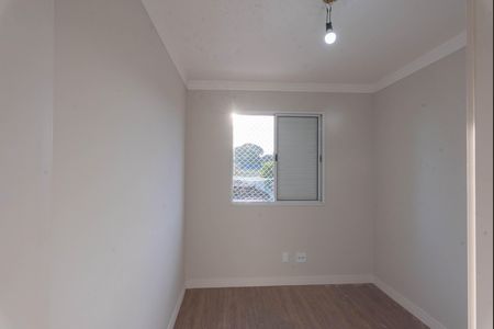 Apartamento para alugar com 49m², 2 quartos e 1 vaga Apartamento para alugar com 49m², 2 quartos e 1 vagaQuarto 1