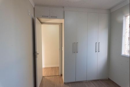 Apartamento para alugar com 49m², 2 quartos e 1 vaga Apartamento para alugar com 49m², 2 quartos e 1 vagaQuarto 2